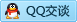 QQ在线咨询823666341